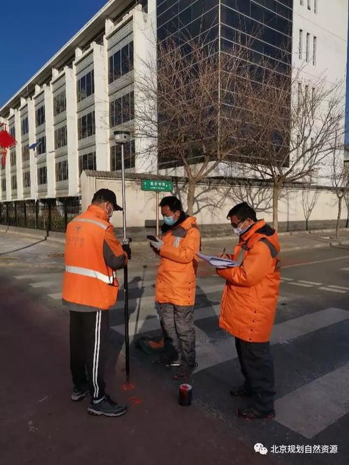 奋战 疫 线丨北京市测绘设计研究院及时提供应急测绘地理信息服务保障